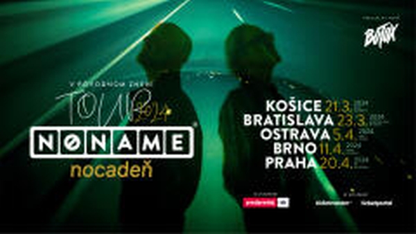 No Name

